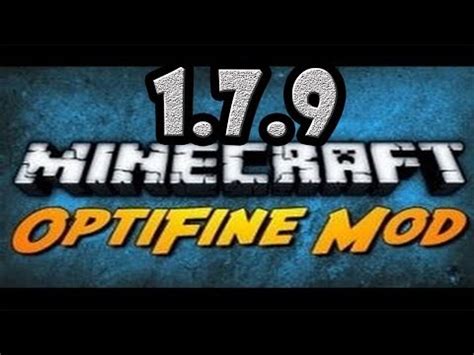 Шаг 1: Установить мод OptiFine