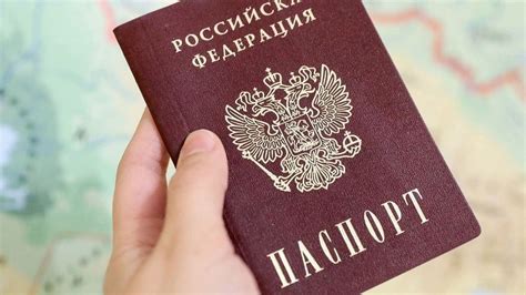 Шаг 1. Определение необходимости паспорта