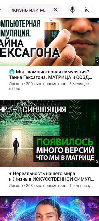 Шаг 1. Открыть нужную страницу