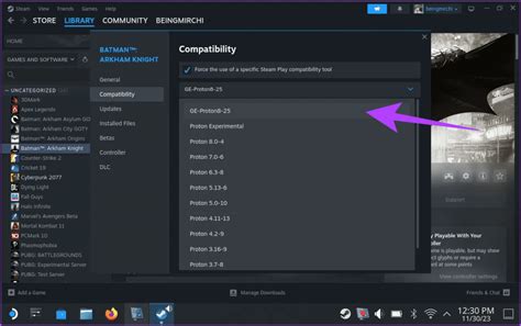 Шаг 1. Установите Steam