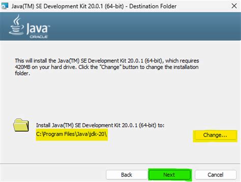 Шаг 1. Установка JDK