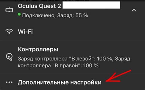 Шаг 2: Активируйте режим редактора