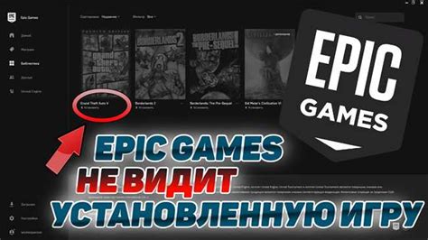 Шаг 2: Войдите в свой аккаунт на компьютере