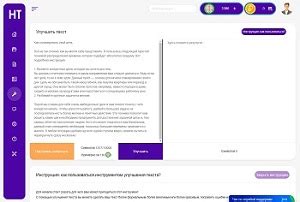 Шаг 2: Выберите стиль, который хотите сбросить