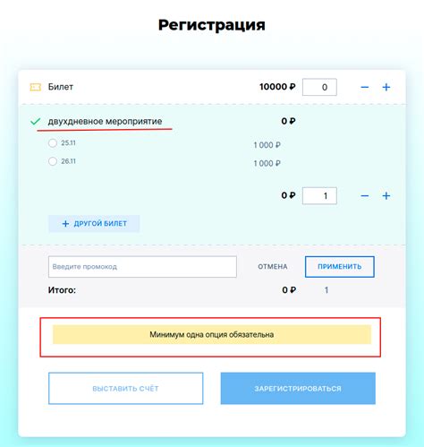 Шаг 2: Выбрать опцию "Управление оружием"