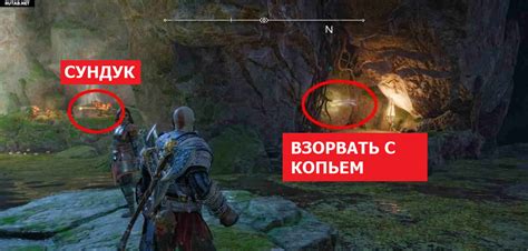 Шаг 2: Завершите задание