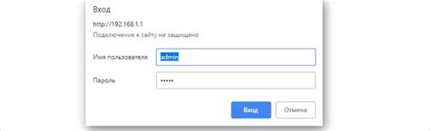 Шаг 2: Зайти в настройки профиля