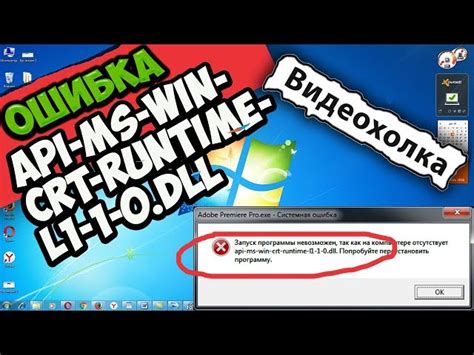 Шаг 2: Скачайте музыкальный файл