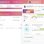 Шаг 2: Создайте аккаунт и заполните профиль