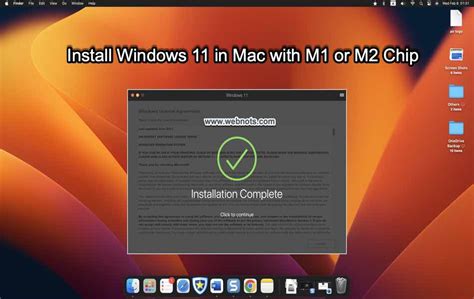 Шаг 2: Установите патч на свой Mac
