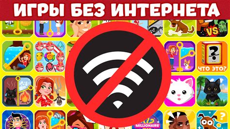 Шаг 2: Установка и настройка игры на Android