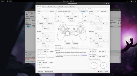 Шаг 2: Установка эмулятора PlayStation 3