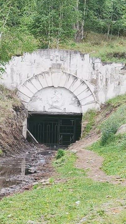 Шаг 2. Войдите в шахту