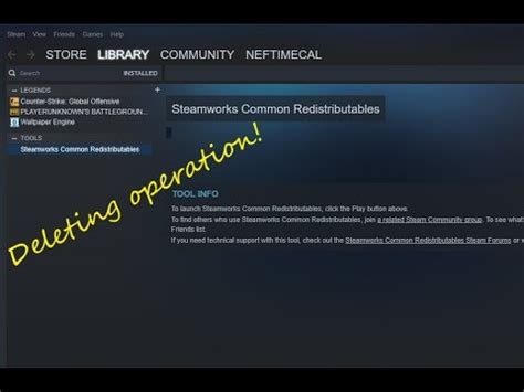 Шаг 2. Скачайте Steamworks Fix к игре