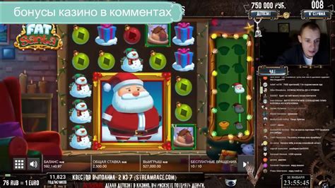 Шаг 3: Введите команду и наслаждайтесь игрой в первом лице