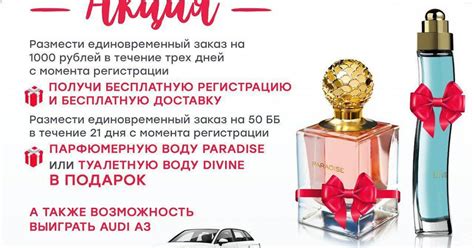 Шаг 3: Выключить обучение
