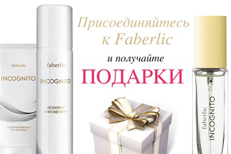 Шаг 3: Зарегистрируйтесь на сайте полицейского управления