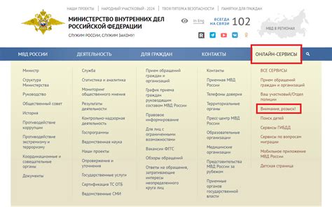 Шаг 3: Ищите на сторонних ресурсах