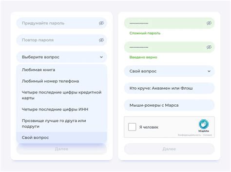 Шаг 3: Найдите раздел "Настройки"