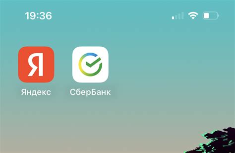 Шаг 3: Обновите приложение