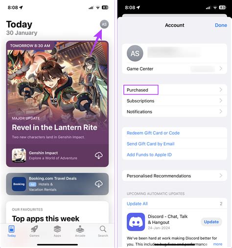 Шаг 3: Откройте App Store и найдите Terraria