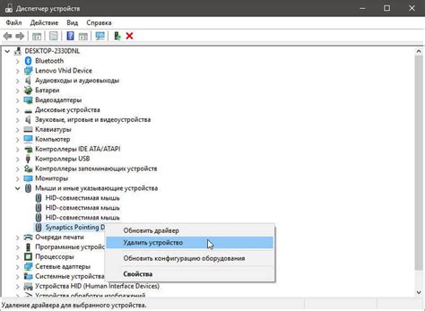 Шаг 3: Откройте Wooxy и нажмите "Add a Package"