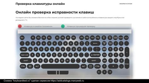 Шаг 3: Связать нужное действие с кнопкой клавиатуры