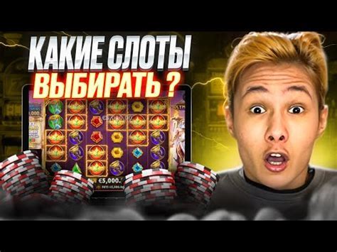 Шаг 3: Скачайте реплей на компьютер