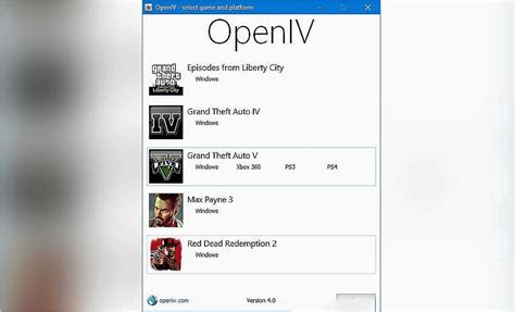 Шаг 3: установка OpenIV