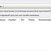 Шаг 3. Подключение дополнительного номера