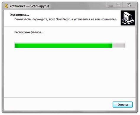 Шаг 3. Установка русификатора
