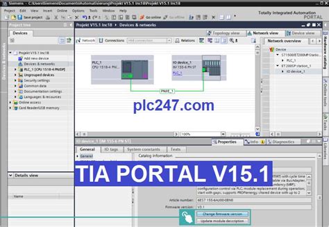 Шаг 3. Установка TIA Portal