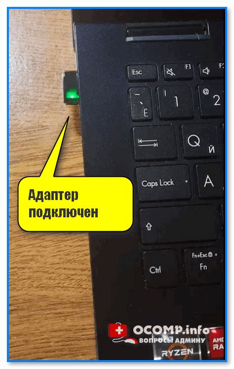 Шаг 4: Запустить игру и подключиться к виртуальной сети в Tunngle