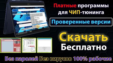 Шаг 4: Изменение файла handling.meta для тюнинга машины