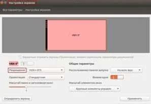 Шаг 4: Нажать "Отменить карту"