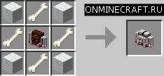 Шаг 4: Откройте рюкзак в моде rpg backpack