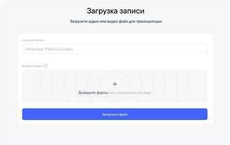 Шаг 4: Отредактируйте файлы для доступа к специальному оружию