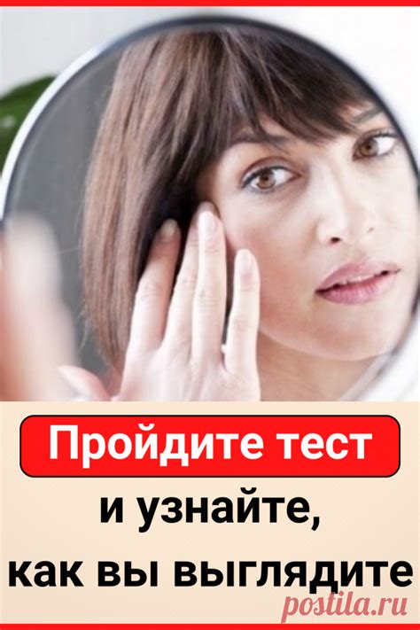 Шаг 4: Пройдите интервью и тесты