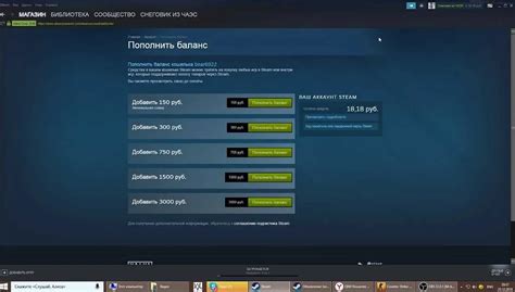 Шаг 4: Скачайте и установите игру на ваше устройство