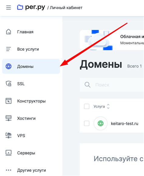 Шаг 4: Создание брендинга