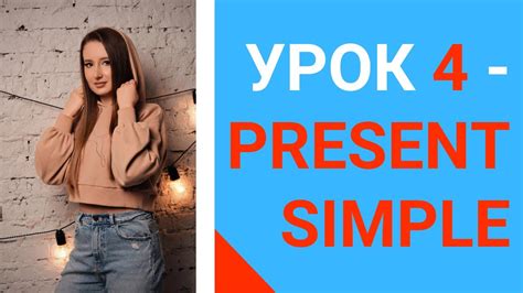 Шаг 4. Включите субтитры