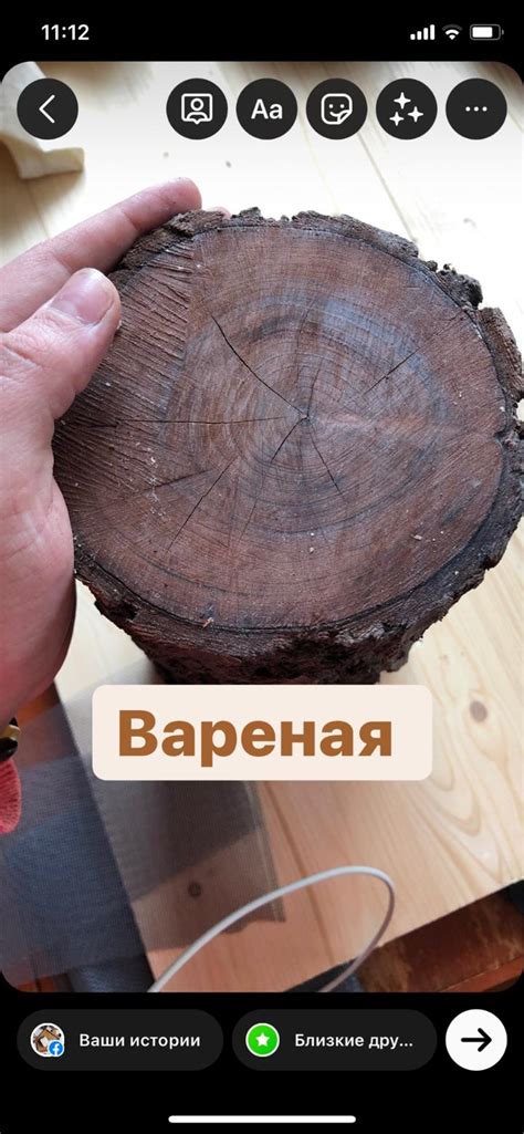 Шаг 4. Высушите древесину