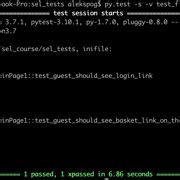 Шаг 4. Конфигурирование Gradle