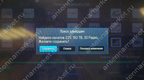 Шаг 4. Настройка интернета на Gs e501
