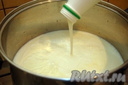 Шаг 5: Выпейте всю бутылку