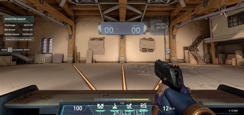 Шаг 5: Настройте прицел под свой стиль игры