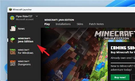 Шаг 5: Переустановка Minecraft