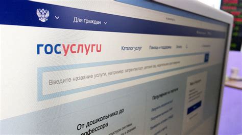 Шаг 5: Подтвердите свою учетную запись EA через электронную почту