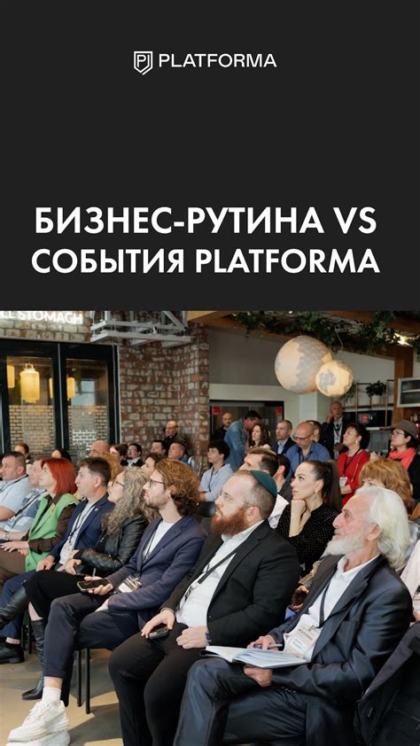 Шаг 5: Получите новые возможности