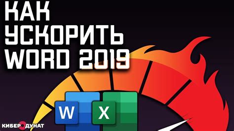 Шаг 5: Проблемы с установкой и запуском: решение проблем